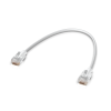 UBIQUITI Патч-корд Etherlighting Patch Cable (24-pack)