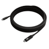 UBIQUITI Кабель USB-C Cable with Charge Display 7m