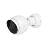 UBIQUITI IP-камера Camera G5 Bullet (3 pack)