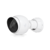 UBIQUITI IP-камера Camera G5 Bullet