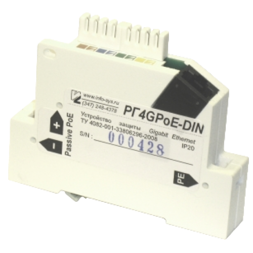 UBIQUITI Грозозащита Info-Sys РГ4GPoE 1DIN